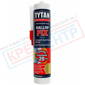 Клей монтажный TYTAN Gallop Fix белый 290 мл Клей монтажный TYTAN Gallop Fix белый 290 мл